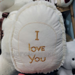 Плюшевый медведь "I Love You" шампань