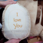 Плюшевый медведь "I Love You" бурый 110 см