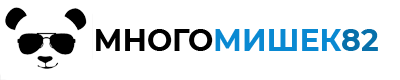 Многомишек82
